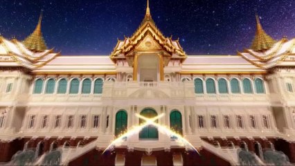 ข่าวในพระราชสำนัก ประจำวันอังคารที่ 18 พฤษภาคม พ.ศ. 2564