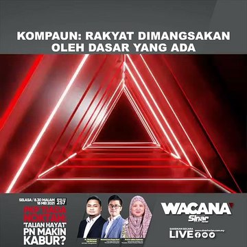 [SHORTS] Kompaun: Rakyat dimangsakan oleh dasar yang ada