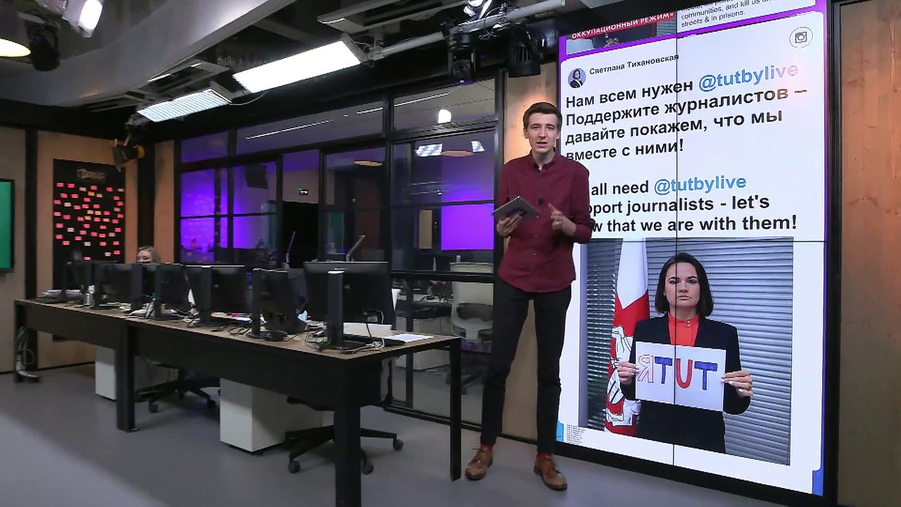 TUT.BY: Independent Belarus media website blocked after series of raids