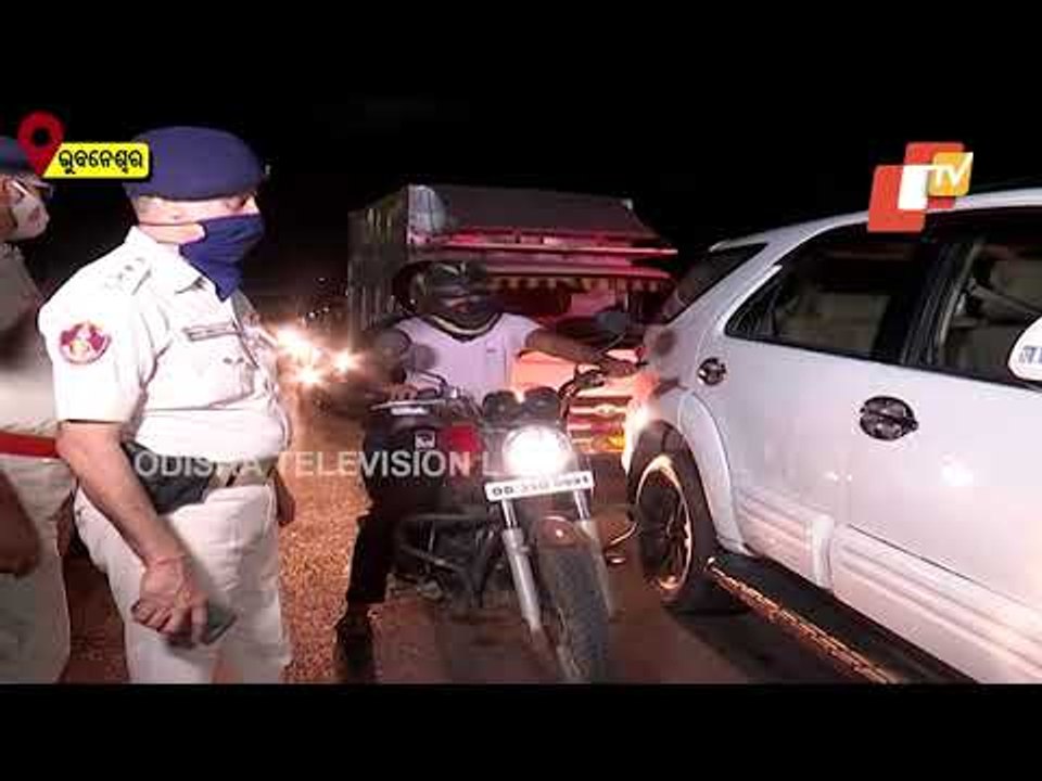 Visuals Of Night Curfew In Bhubaneswar