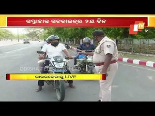 Police Intensifies Patrolling In Sundargarh As Weedend Shutdown Returns