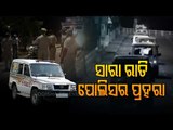 Police Intensifies Patrolling Across Odisha On First Day Of Night Curfew