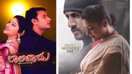 Kotigobba3: ಸಿನಿಮಾದಲ್ಲಿ Sudeep ತಾಯಿ ಪಾತ್ರದಲ್ಲಿ ಅಭಿರಾಮಿ | Filmibeat Kannada