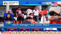 Top news updates over Cyclone Tauktae  _ 18_5_2021 _ TV9News