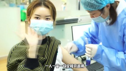 China lanza un rap a favor de la vacunación para convencer a escépticos