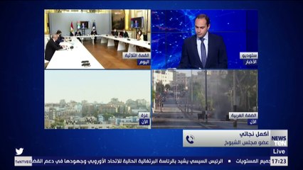 عضو مجلس الشيوخ عن تنسيقية شباب الأحزاب: نشكر الرئيس الذي أعاد مصر للصدارة وقيادة الوطن العربي