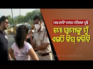 Couple Misbehaves With Delhi Police Over Covid Norms