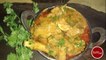 Bakrid special mutton curry_ simple mutton curry_  recipe vault videos _Authentic mutton curry