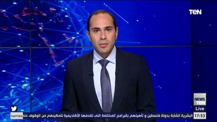 مؤسسة "حياة كريمة" تؤيد مبادرة الرئيس السيسي لإعادة إعمار غزة
