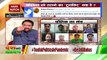 Opposition are trying to defame the image of PM Modi, said a viewer