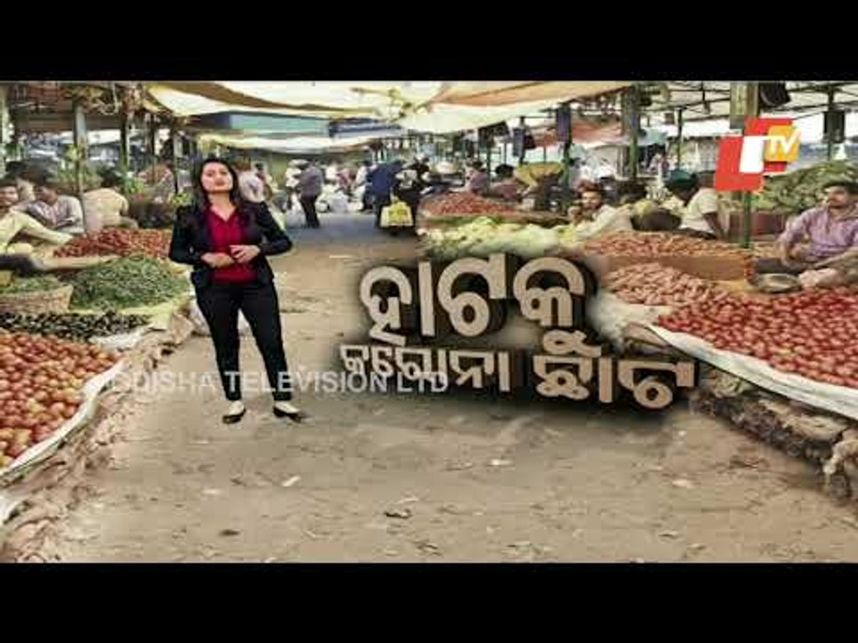 COVID Restrictions At Market Places - OTV Report