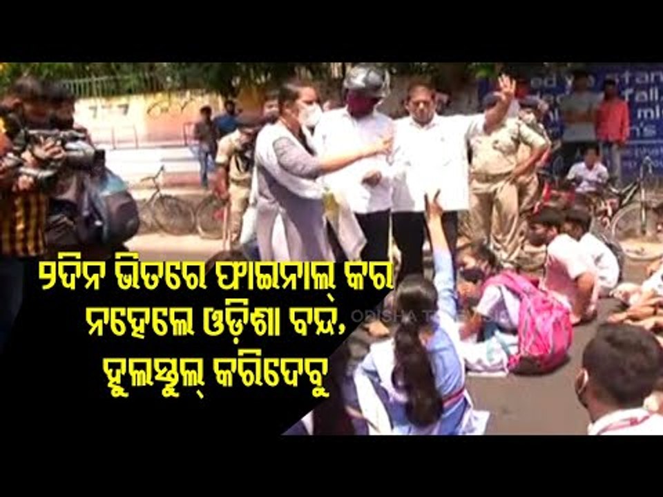 Class 10 Students Threatens Unrest Over Delay In Board Exam Cancellation