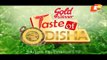 Taste Of Odisha Ep 250 | 17 April 2021 | Odia Food & Recipes: How to Prepare | କାଞ୍ଜି ମୁଗ ବରା