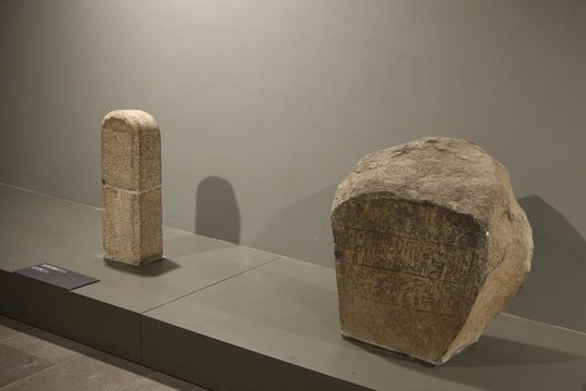 İstanbul'da sergilenen Erciyes Dağı'nın isminin geçtiği 2 bin 800 yıllık anıt Kayseri'ye getirildi