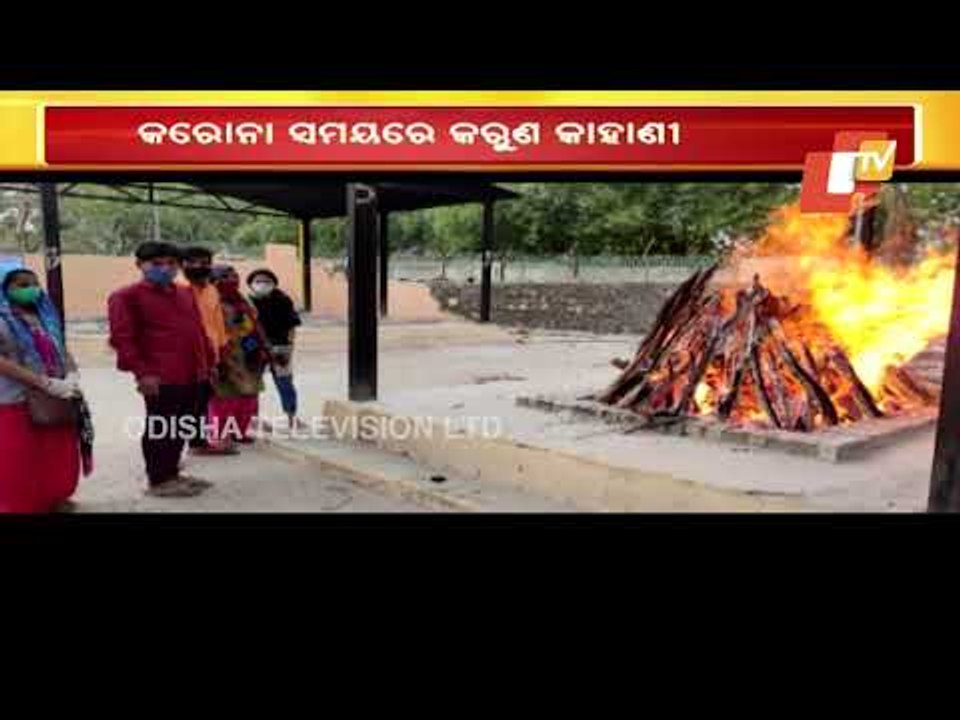 Woman From Odisha Dies In Delhi After Failing To Get Bed In Hospitals