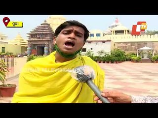 Servitor On Rama Navami Celebration In Puri Amid Covid-19 Norms