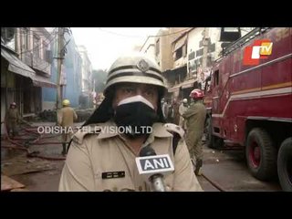 Fire At Lakar Mandi In Kirti Nagar Area Of Delhi