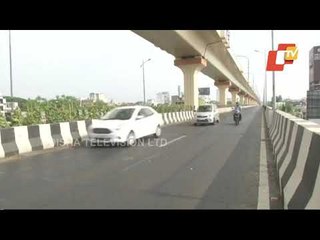 Lockdown In Nagpur | Latest Visuals