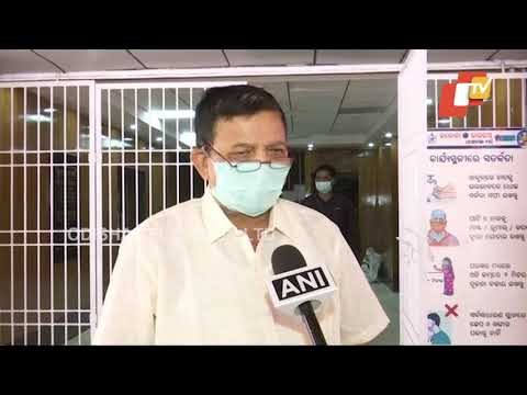 #COVID19 Infection | Rate Of Increase Less In Odisha As Against Other States | DMET's CBK Mohanty