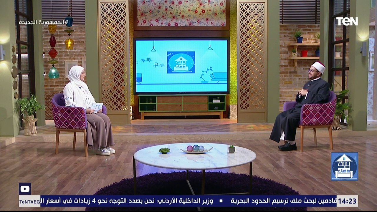 جهود مؤسسة "إكرام" في مساعدة المحتاجين