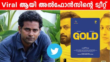 നേരമോ പ്രേമമോ പ്രതീക്ഷിക്കരുത് | Alphonse Puthren Viral Tweet | *Mollywood | FilmiBeat