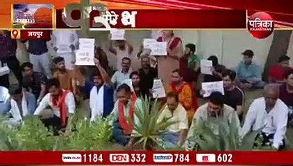 जयपुर में बहुमंजिला इमारतों में जल कनेक्शन को लेकर XEN का घेराव