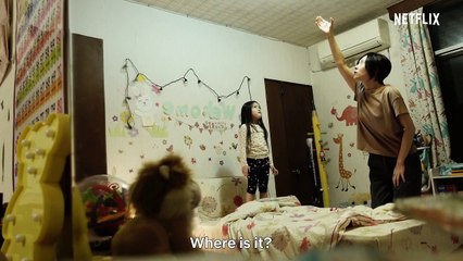 Incantation - Official Trailer Netflix