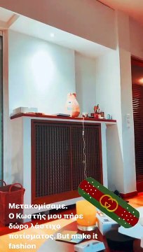 Σωτηροπούλου – Μαραβέγιας: Το πρώτο βίντεο από το νέο τους σπιτικό και το δώρο του Κωστή στην Τόνια