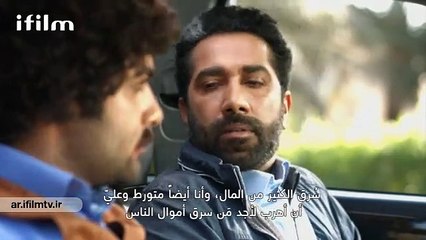 مسلسل "التربة الساخنة" الحلقة 23