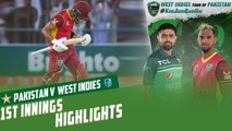 1st Innings Highlights | Pakistan vs West Indies | 1st ODI 2022 | PCB | MO2T
