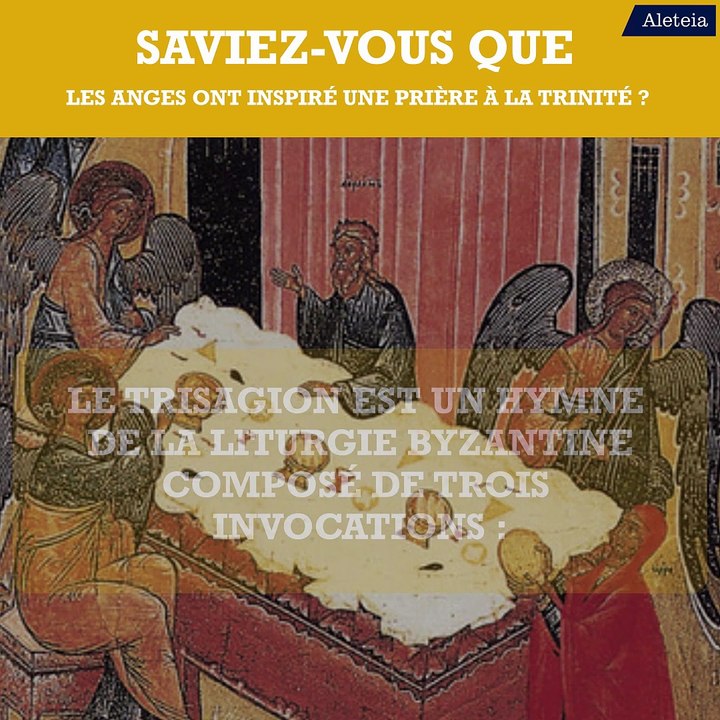 Prière à la Trinité