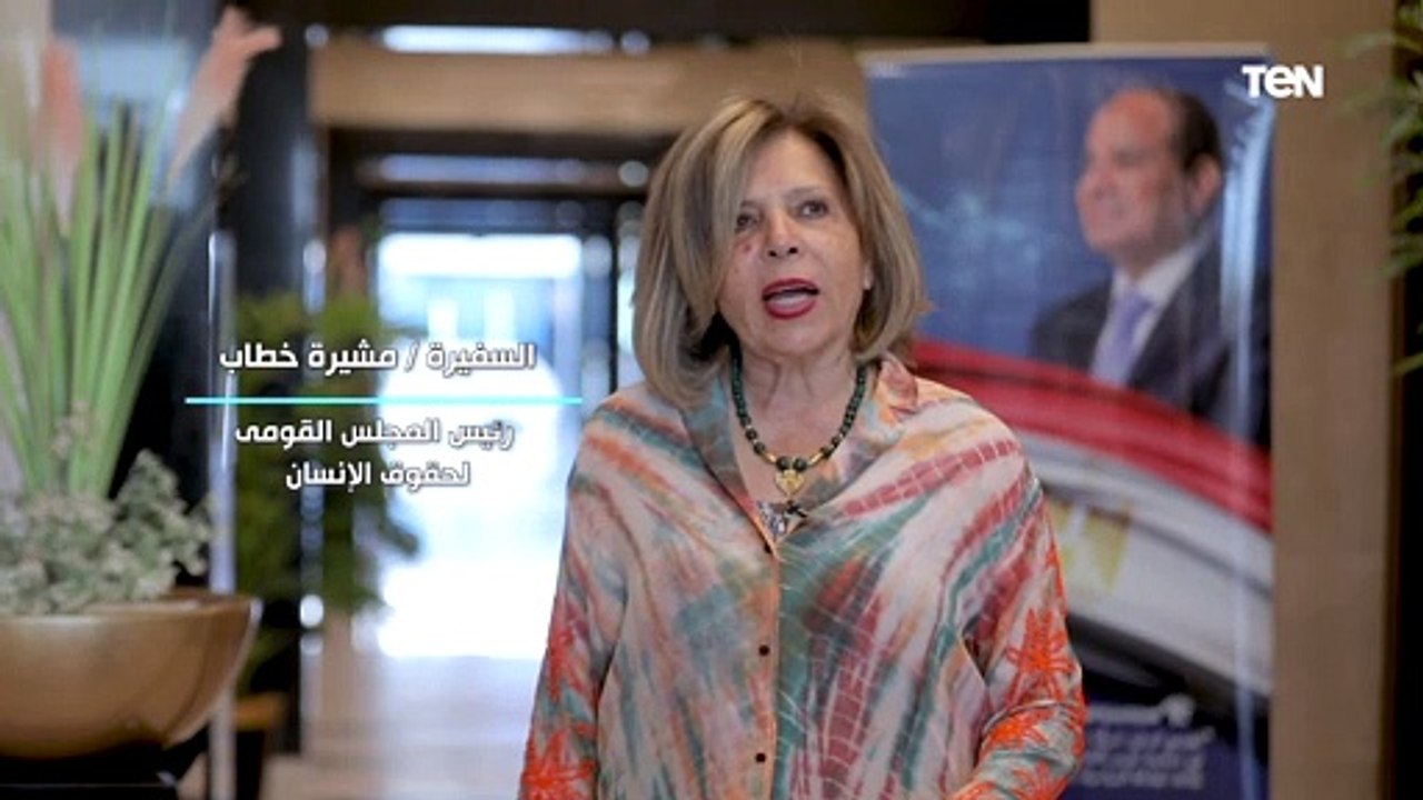 مركز الإصلاح والتأهيل بوادى النطرون يستقبل وفد من المجلس القومى لحقوق الإنسان