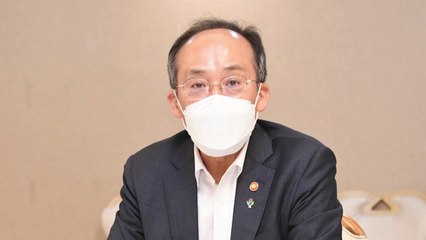 추경호 "잠재성장률 0% 막기 위해 5대 부문 개혁" / YTN