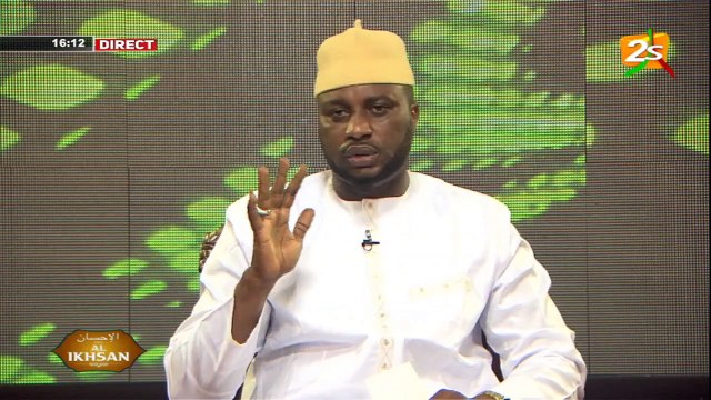 SUIVEZ AL IKHSANE AVEC OUSTAZ ABDOUL AZIZ DOUCOURE | MERCREDI 08 JUIN 2022