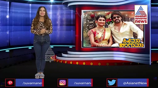 ರಾಧಿಕಾಗೆ ಗುಲಾಬಿ ಹೂ ಕೊಟ್ಟ ಯಶ್; ವಿವಾಹ ವಾರ್ಷಿಕೋತ್ಸವ ಸೆಲೆಬ್ರೇಶನ್ ಹೀಗಿತ್ತು