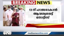 നാഷണല്‍ ഹെറാള്‍‌ഡ് കേസ്; രാഹുല്‍ ഗാന്ധിക്ക് വീണ്ടും ഇ.ഡി നോട്ടീസ്