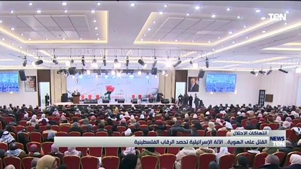 القتل على الهوية.. الآلة الإسرائيلية تحصد الرقاب الفلسطينية