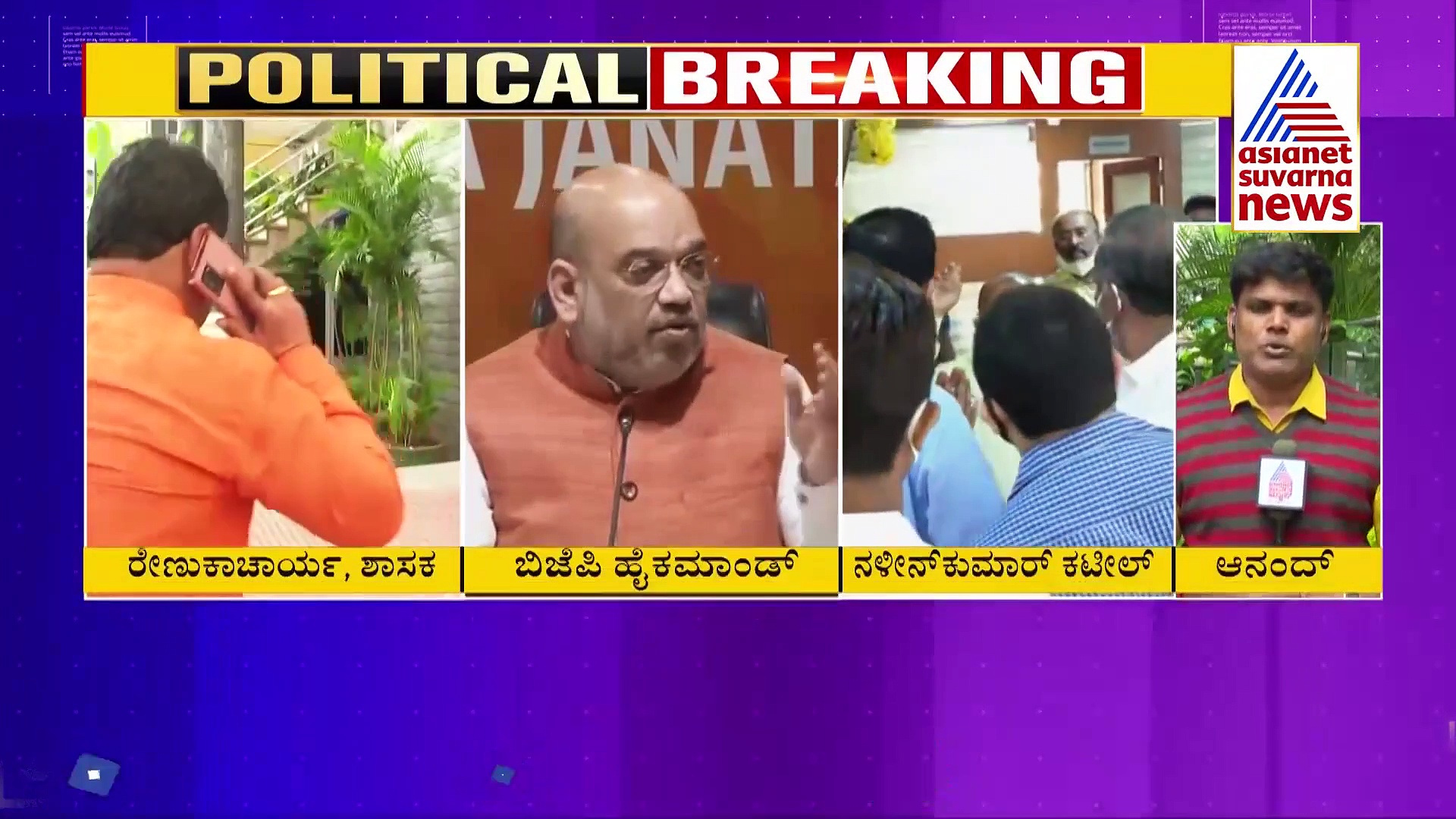 ಸಚಿವ ಸಂಪುಟ ವಿಸ್ತರಣೆ: ಬಿಜೆಪಿ ಶಾಸಕರು, ಸಚಿವರಿಗೆ ಕಟೀಲ್‌ ಎಚ್ಚರಿಕೆ..!