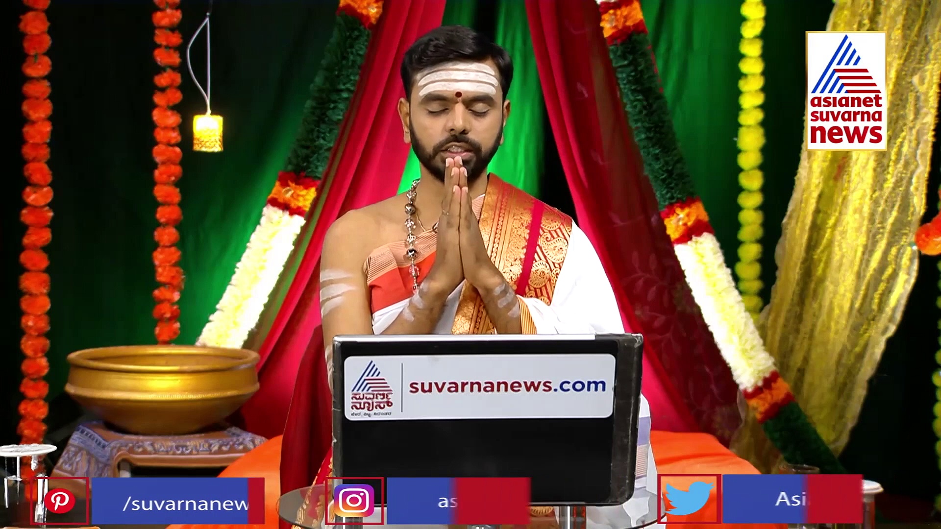 ತಲಕಾಡು ಪಂಚಲಿಂಗ ದರ್ಶನದ ಮಹತ್ವ ಹಾಗೂ ಹಿನ್ನೆಲೆ ಇದು..!