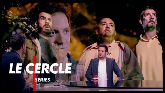 Charles Bosson analyse les références de Visitors - Le Cercle Séries