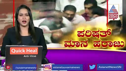 ಇವತ್ತಿನ ಘಟನೆಗೆ ಬಿಜೆಪಿಯವರೇ ಕಾರಣ; ಕಾಂಗ್ರೆಸ್ ಎಂಎಲ್‌ಸಿ ನಾರಾಯಣ ಸ್ವಾಮಿ