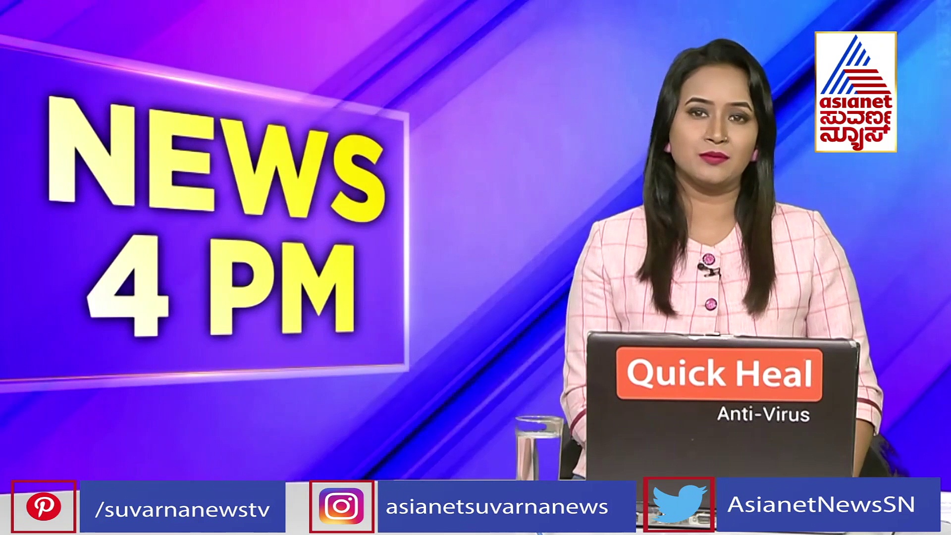 ರೇಣುಕಾಚಾರ್ಯಗೆ ದುರ್ಗುಟ್ಟಿದ್ದ ಕೋತಿ ಕೊನೆಗೂ ಅರೆಸ್ಟ್
