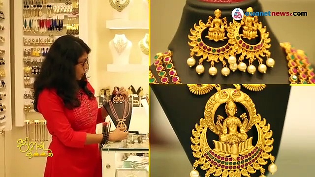 ഇനി എന്തിന് സ്വര്‍ണ്ണം? ഇത് അതുക്കും മേലേ..!