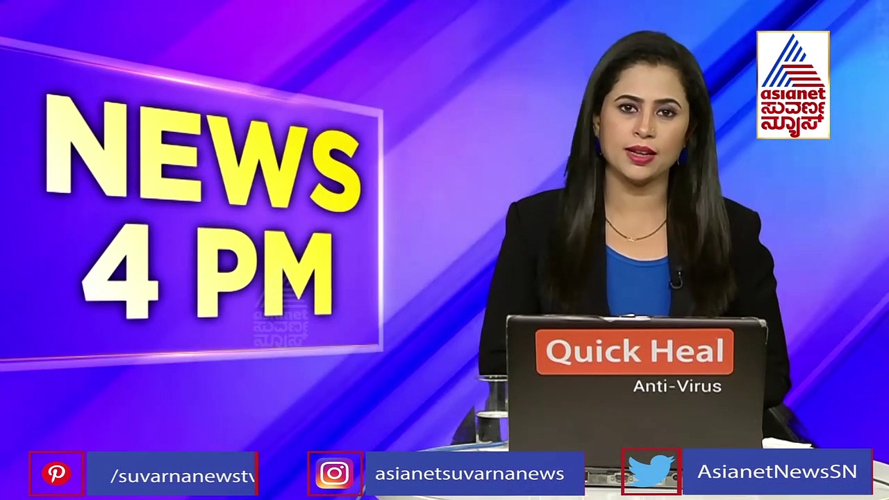 ಸಿದ್ದರಾಮಯ್ಯ ಸ್ಫೋಟಕ ಹೇಳಿಕೆಗೆ ಡಿಕೆ ಶಿವಕುಮಾರ್ ಕಕ್ಕಾಬಿಕ್ಕಿ...!