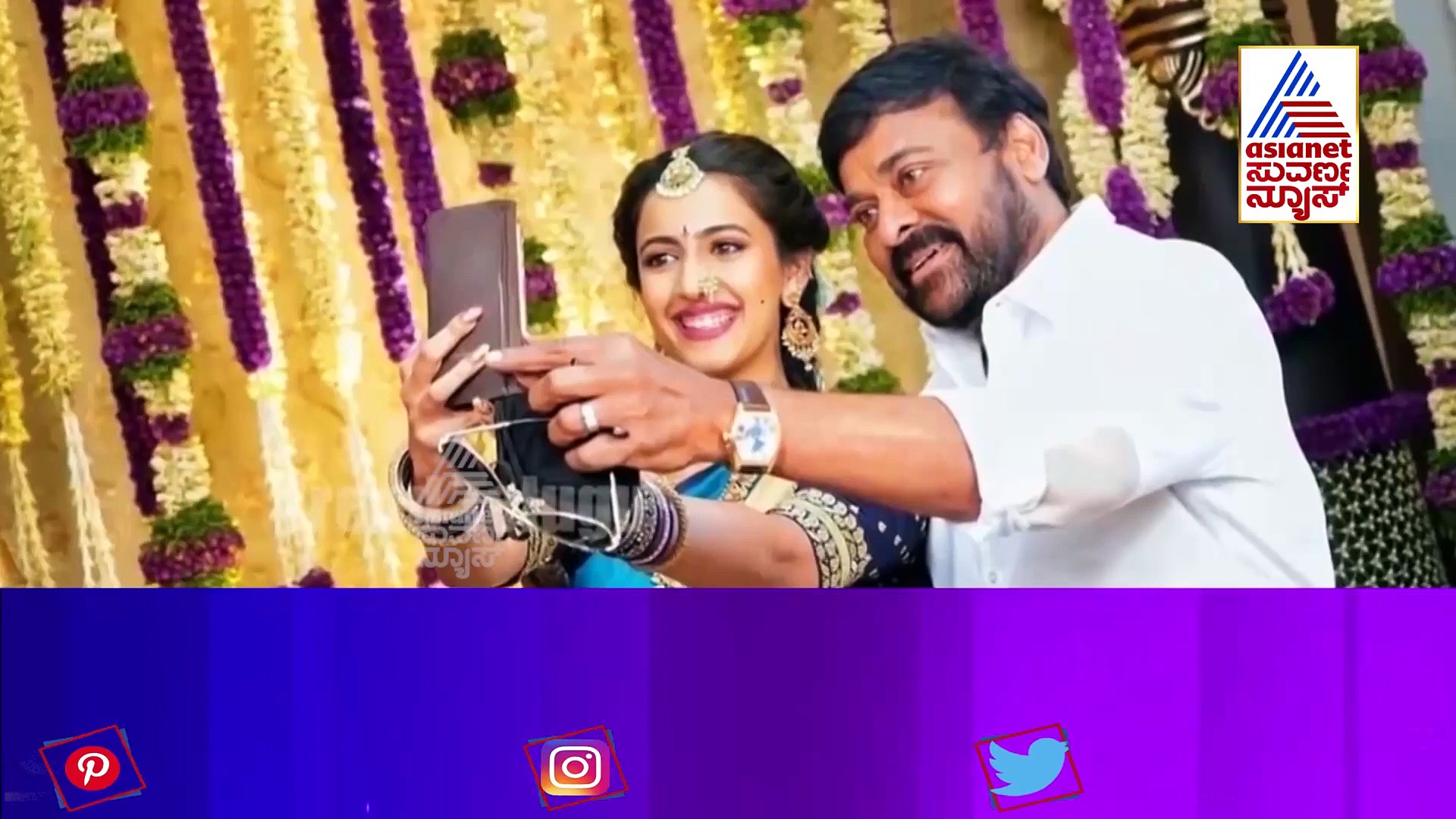 ಬಾಗಿಲಿಗೆ ಆನೆ ತೋರಣ; ನಿಹಾರಿಕಾ ಮದುವೆ ವಿಶೇಷತೆಗಳೇನು ಗೊತ್ತಾ?