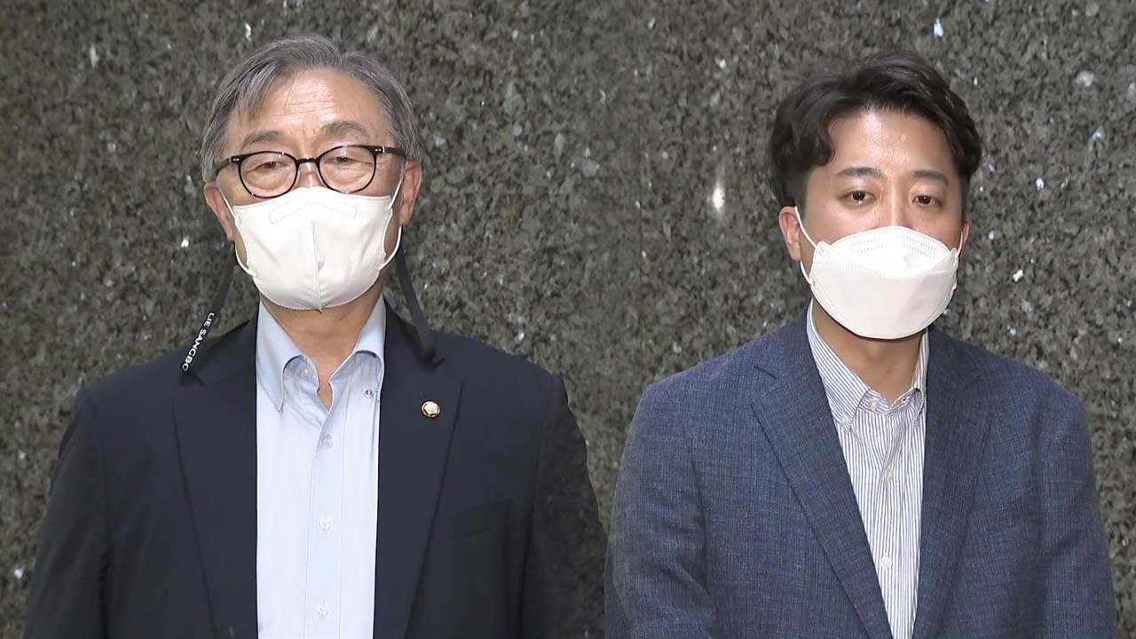 최재형 "혁신위, 공천 재정비"...이준석 "자율성 보장" / YTN