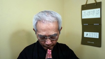 I would like to cherish anything happening to me as the practice of the faith. 6-3-2022