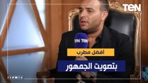 بتصويت الجمهور النجم رامي صبري يحصد لقب أحسن مطرب