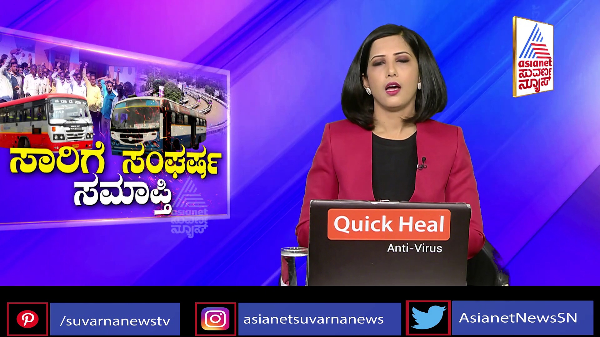 ಸಾರಿಗೆ ಸಮರ ಸುಖಾಂತ್ಯ; ರಸ್ತೆಗಿಳಿದ ಕೆಎಸ್‌ಆರ್‌ಟಿಸಿ, ಬಿಎಂಟಿಸಿ;