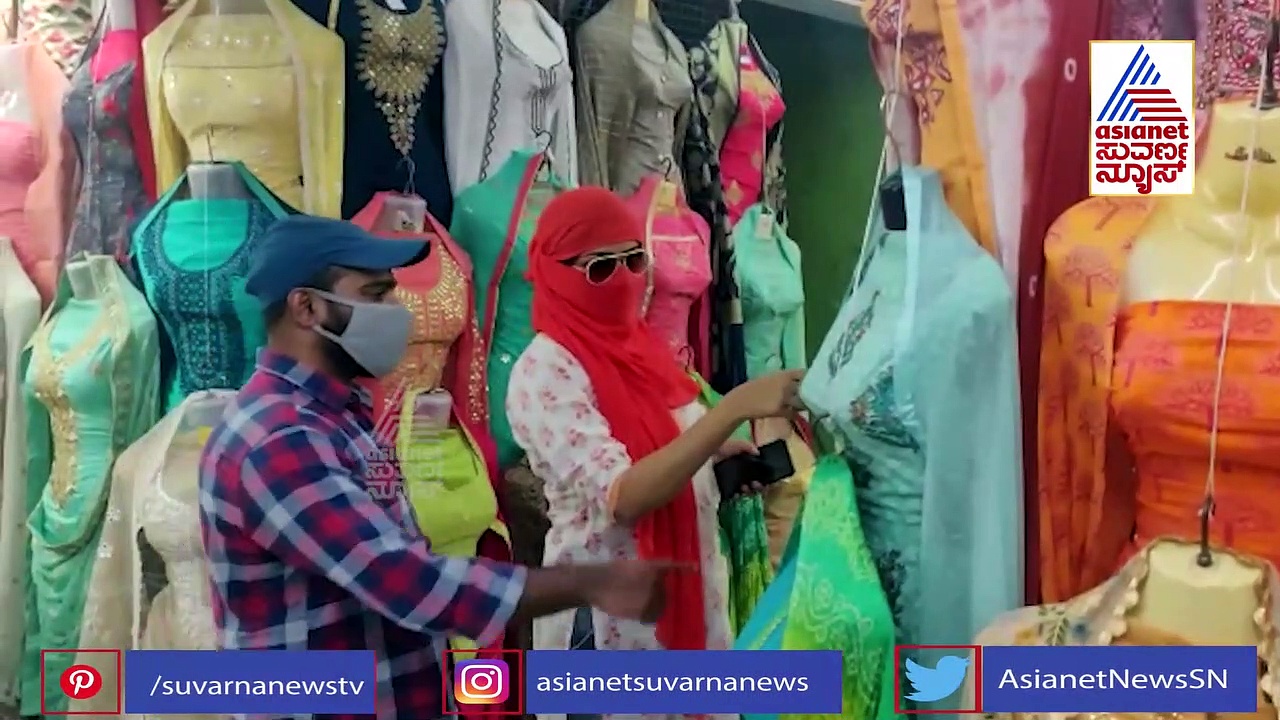 ಮಾರುವೇಷದಲ್ಲಿ  ಡಿಂಪಲ್ ಕ್ವೀನ್ .. ಕಮರ್ಷಿಯಲ್ ಸ್ಟ್ರೀಟ್‌ನಲ್ಲಿ ಏನೆಲ್ಲಾ ತಗೊಂಡ್ರು?